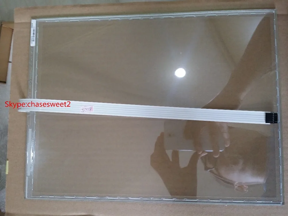 

New 330x248 330*248 330mm x 248mm 5wire Touch Screen