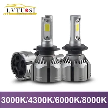 2X lvtusi 12V 3000K 4300K 6000K 8000K H4 светодиодный H1 H7 H11 H8 H9 H3 9003 9005 9006 9007 9008 H27 880 881 HB2 AE