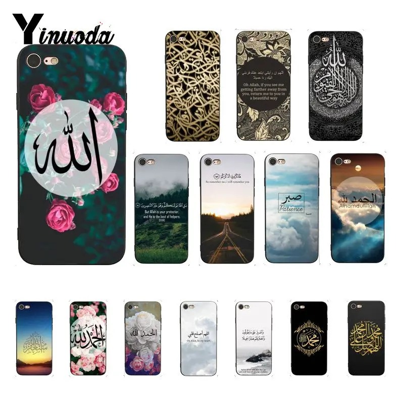 

Yinuoda Muslim Islamic Sceneary Flower Quotes Pattern Silicon black Phone Case for iPhone X XS MAX 6 6S 7 7plus 8 8Plus 5 5S XR