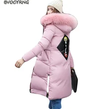 2017New Fashion Women Winter Jacket Coat High-end Big Yards Eiderdown Cotton Coat Hooded Long Style Thickening Warm Parka Q615