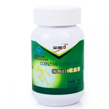 Free shipping coenzyme q10 softgels 18 g 60 pcs
