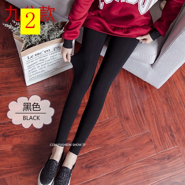 

2019 New Black Women's Leggings NX60142