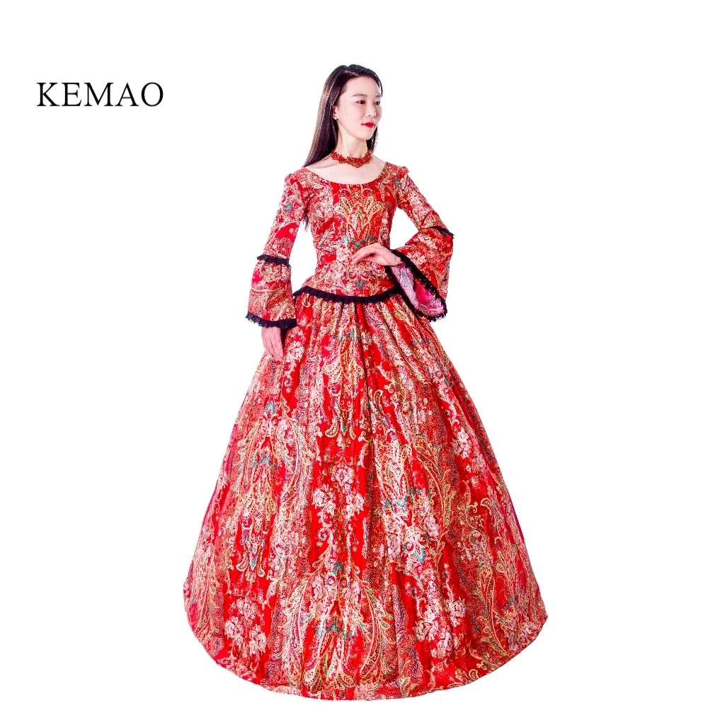 KEMAO-7