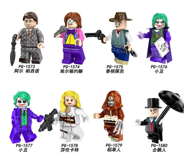 Single-Sale-Super-Heroes-Building-Blocks-Alpacino-Elton-John-Champagne-detective-clown-Penguin-Figures-Gift-Toy.jpg_640x640