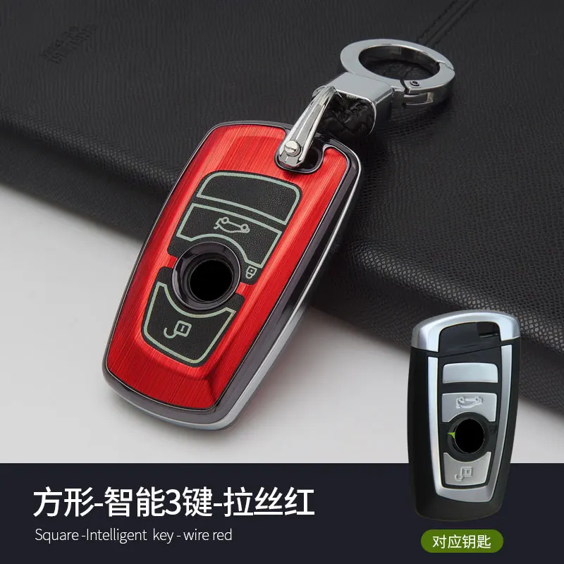 方形-智能3键-拉丝红