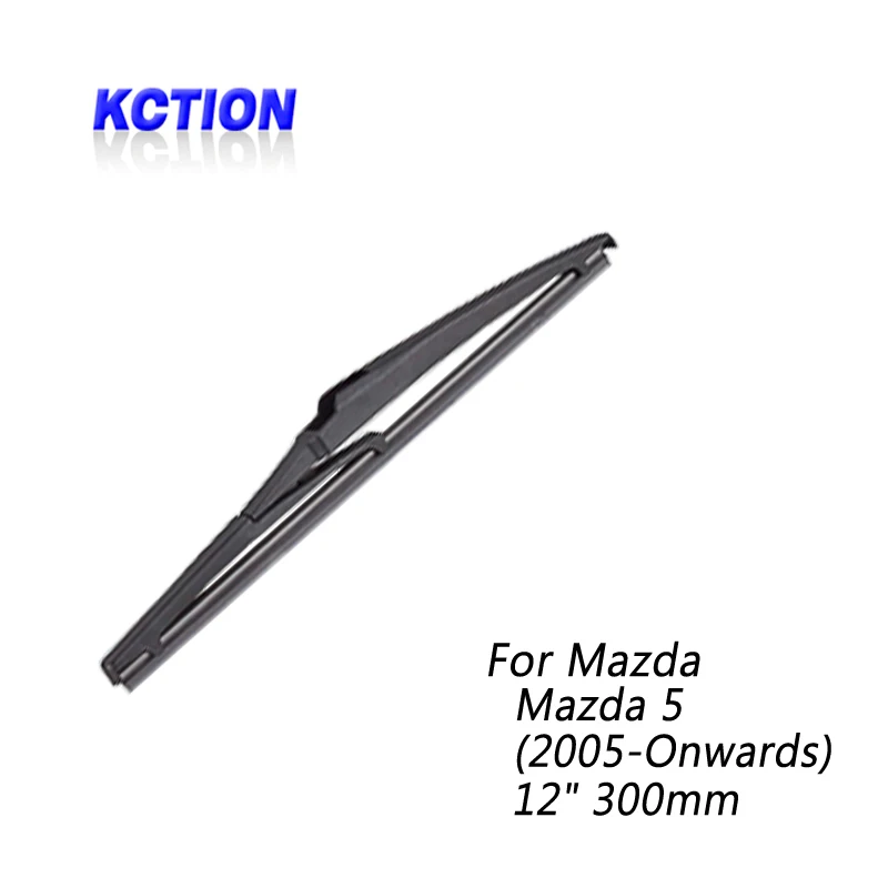 Car Windshield Rear Wiper Blade For Mazda 5 (2005 Onwards), Rear wiper