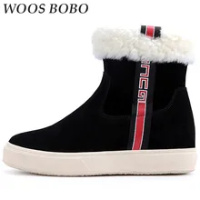 

BOBO Womens Winter Snow Boots Casual Fashion Platform Shoes Woman Brand Super Light Short Plush Concise Ladies Sock Boots Girl