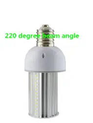 12 шт./лот E27/E40 25 Вт 220 градусов уличный свет E40/E39 l30LM/w IP64 водонепроницаемый заменить 150 Вт hps 3 года гарантии