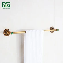 FLG Towel Bars Single Rail Brass Antique Towel Holder Bath Shelf Towel Hanger Wall Mounted Towel Rack Bathroom Accessories G130 brass antique single towel bars bathroom wall mounted towel rod holder wholesale and retail bathroom accessory