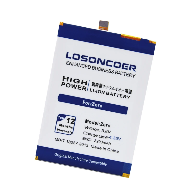 High Capacity for Umi Zero Battery (14)