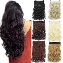 WTB 2" длинные волнистые синтетические волосы на заколках для наращивания, термостойкие волокна, 5 зажимов, одна штука, черные, синие ломбер волосы для наращивания