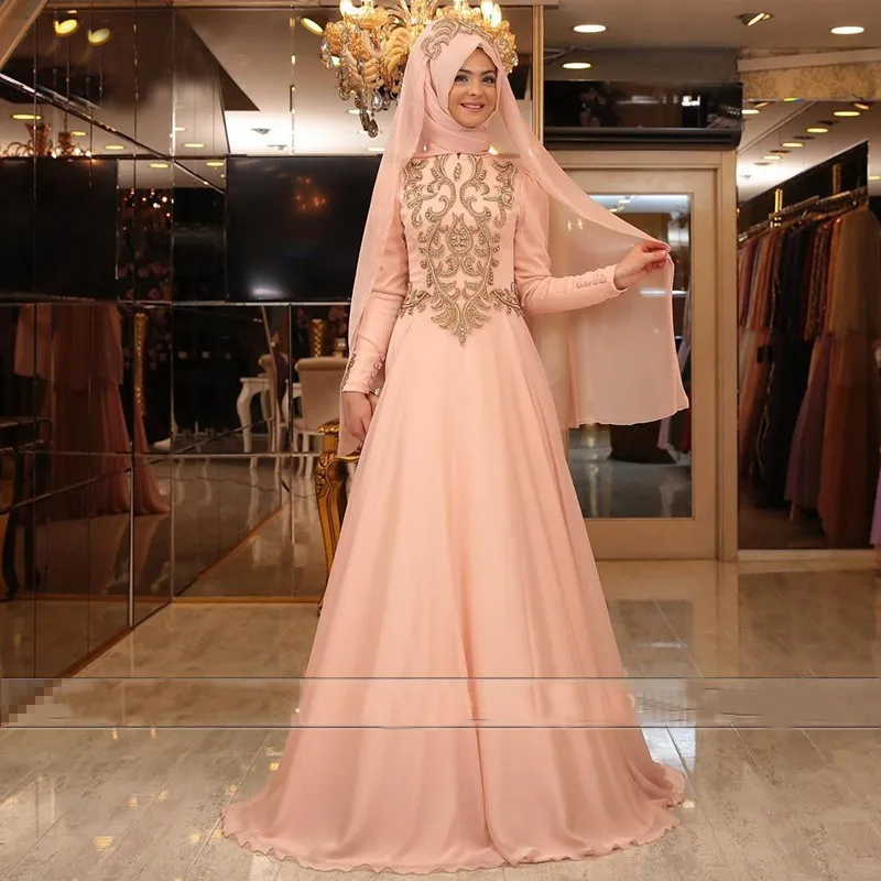 Purple Long Sleeve Muslim Evening Dresses 2017 Pink font b Hijab b font Islamic Abaya Kaftan