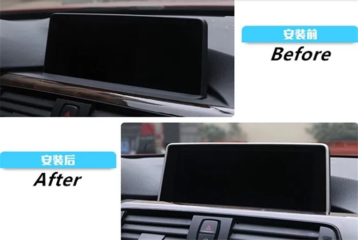 Stainless steel navigation frame cover trim dashboard LCD screen box decorative strips Auto accessories 3D sticker for BMW 1,2,3,4 series  (5)
