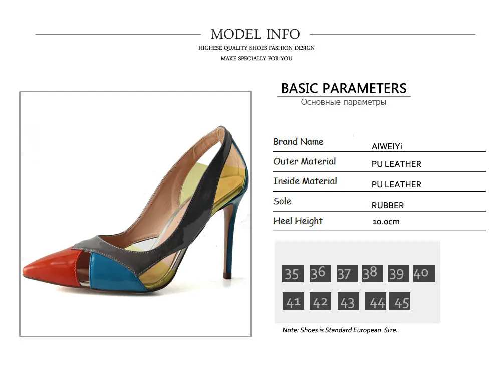 High Heels