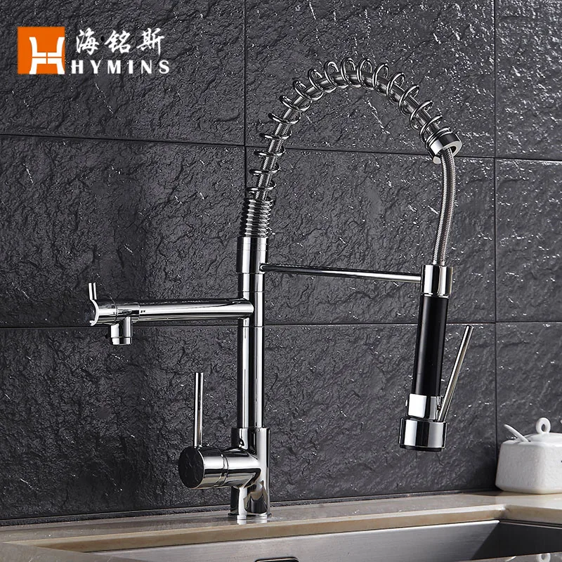 

smoked pull telescopic sink to wash the dishes, spring kitchen faucet tap double cold hot water