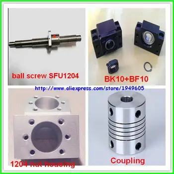

1204 ballscrew set:SFU1204-L400mm Ball screw-C7+1204 Nut Housing+BK/BF10 Support+6.35*8mm coupler