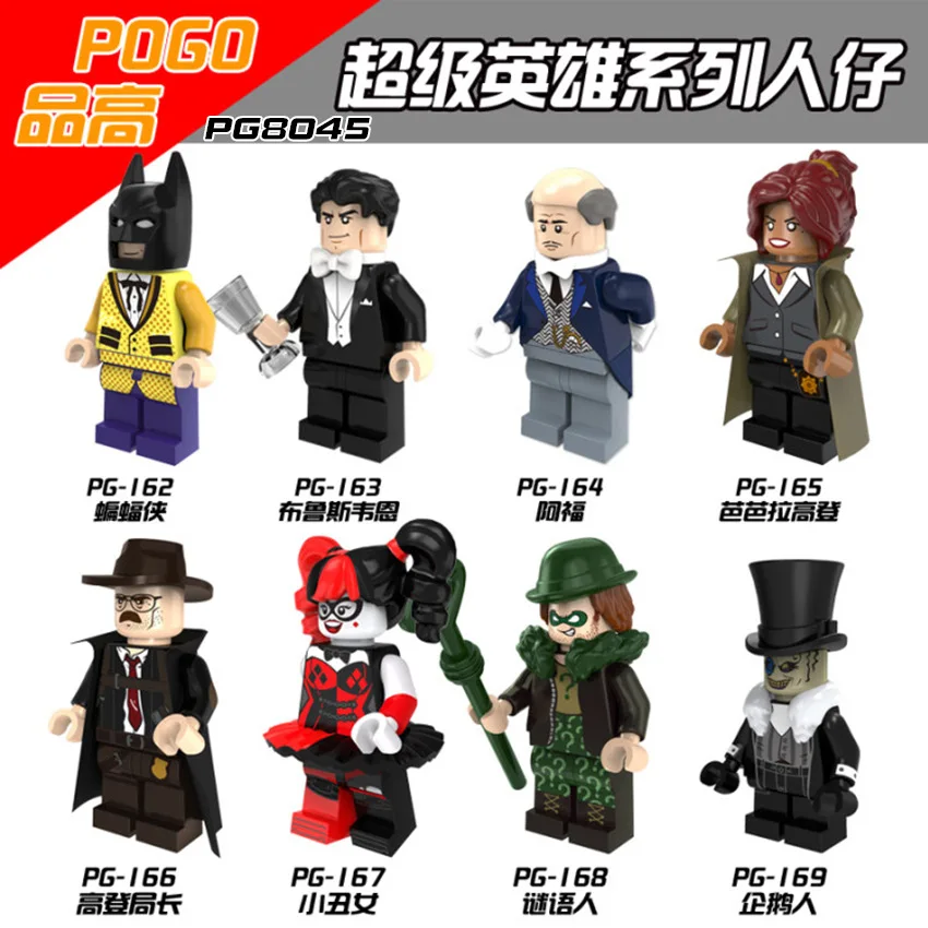 POGO 80pcs wholesale PG8045 Super hero Marvel Harley Quinn Commissioner Barbara Gordon Riddler Penguin Building Blocks Baby Toys baby-blocks