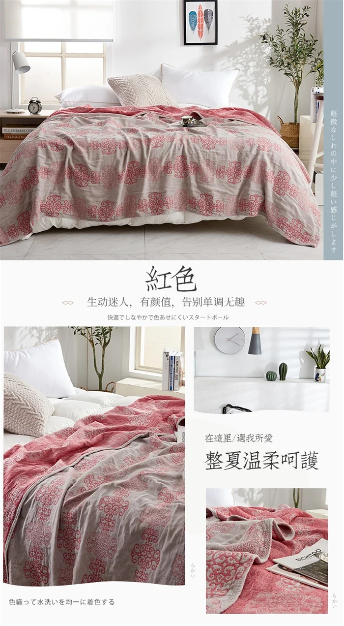 中国结红色