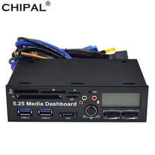 CHIPAL 5,2" Медиа панель многофункциональный USB 3,0 Передняя панель MMC MS XD CF устройство для чтения карт SD TF 3,5 мм интерфейс микрофона для наушников