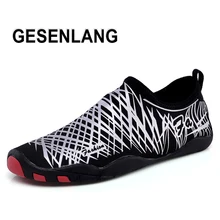 Летняя мужская и женская пляжная водонепроницаемая обувь быстросохнущая дышащая обувь для плавания легкая прогулочная обувь для рыбалки
