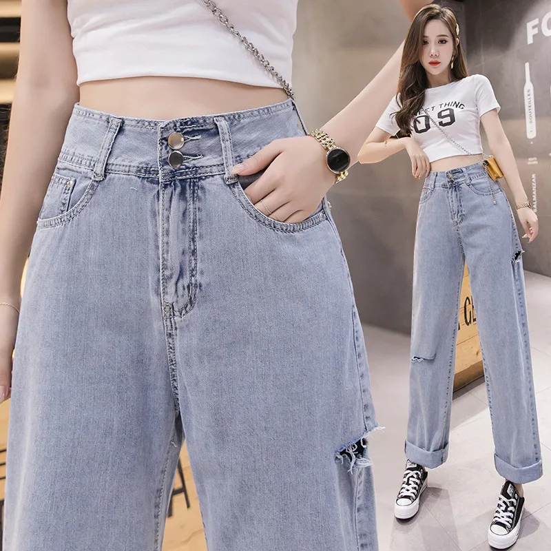 

High Baggy Pants Woman Xia Kuansong Directly Slender Cylinder To Mop The Floor Style Dad Jeans