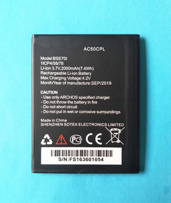 B-TAIHENG Высокое качество BSE70I AC50CPL батарея для Archos 50c Platinum BSE70I смартфон 2000mAh 3,7 V