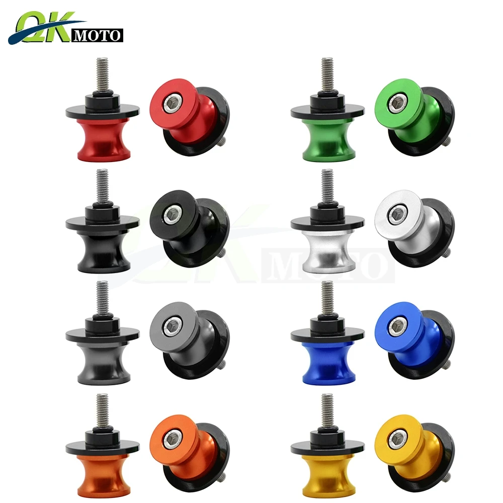 

8MM Motorcycle Accessories Swingarm Slifers Spools Stand Bobbins Swing For NINJA 650 NINJA650 2017