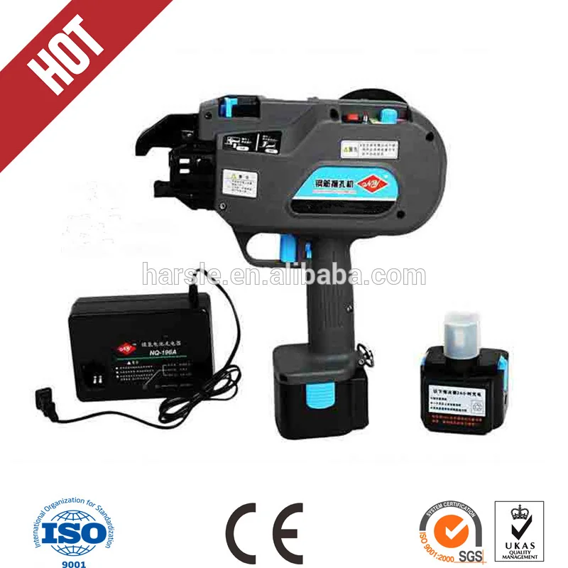 Steel Rebar Bars tier machine/Rebar Tying Tool/Rebar Tier, steel bar