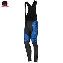 ZM CHUANGDI брендовые Pro велосипедные штаны сохраняющие тепло велосипедные комбинезоны с 3D Mixcool гелевой подкладкой/MTB велосипедные штаны