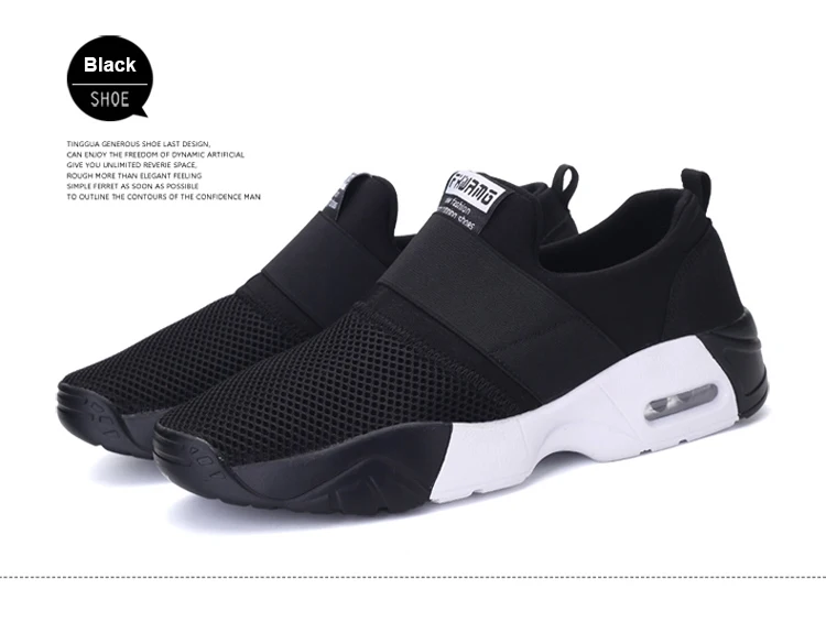 men sports shoes (30)