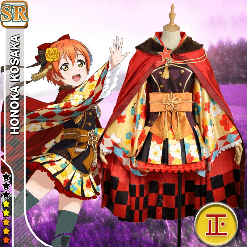 

Love Live! Rin Hoshizora Taisho Kimono Awakening Fancy Dress Outfit Cosplay Costume Dress Skirt Women Uniform Clothing Outfit