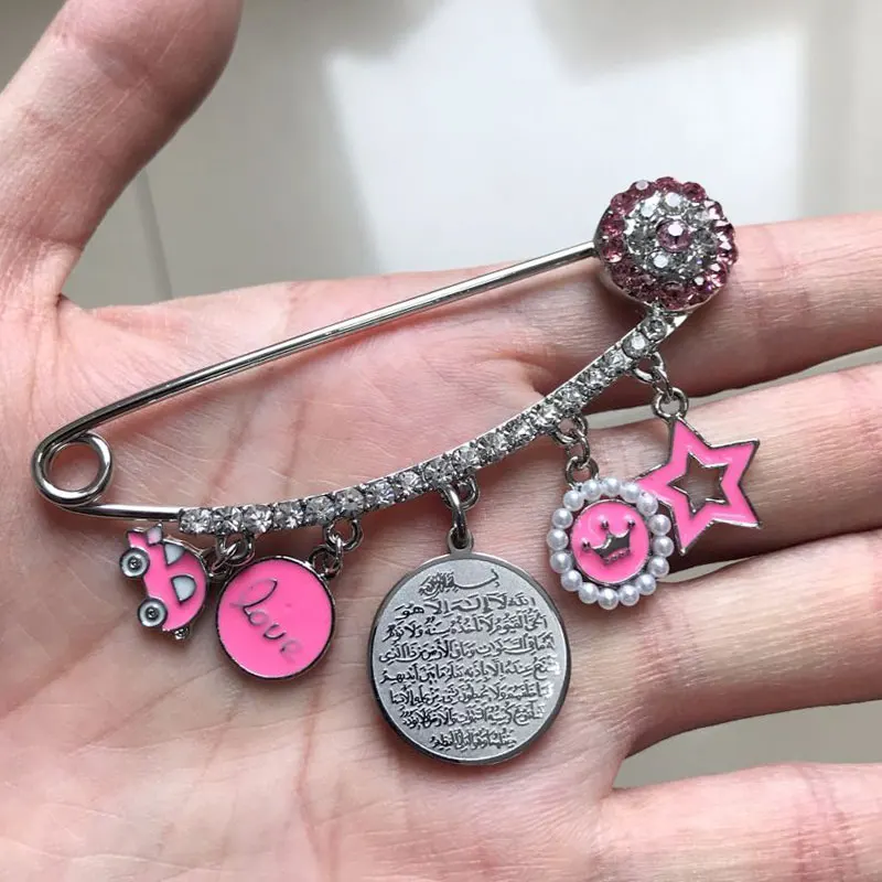 

AYATUL KURSI muslim islam turkey evil eye pink brooch baby pin