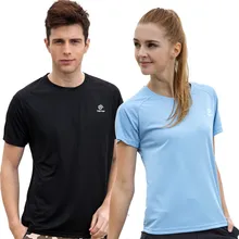 Tectop наружная Спортивная походная футболка "Влюбленные" дышащая с коротким рукавом летняя мужская быстросохнущая футболка