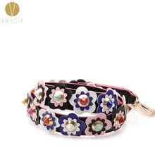 COLOR FLORAL HANDBAG STRAP - 2017 You Women's Famous Stylish Fashion Colorful Flower Bag Handle Shoulder Crossbody Across Strap