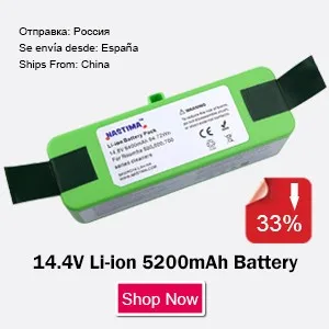 5200mAh(1)