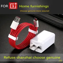 Для OnePlus/OnePlus 3, OnePlus 3t, OnePlus 5 Быстрая зарядка электрических головок 5V4A вспышка головка тире