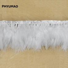 1 м/лот красивые белые турецкие перья марабу украшения/бахрома/Лента платье ювелирные изделия/рождественские украшения