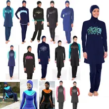 Мусульманин купальники для женщин 12 штук в упаковке исламские купальники из Китая DHL