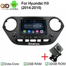 Octa Core 7″ HD 1024*600 Android 6.0 Car Multimedia DVD Player Radio 4G WIFI GPS Fit for Hyundai Grand I10 2014 2015