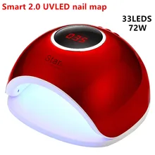 Быстрая УФ для сушки гель-Лака Лампы смарт 2,0 72 Вт УФ светодиодный светильник для ногтей гель отверждения свет