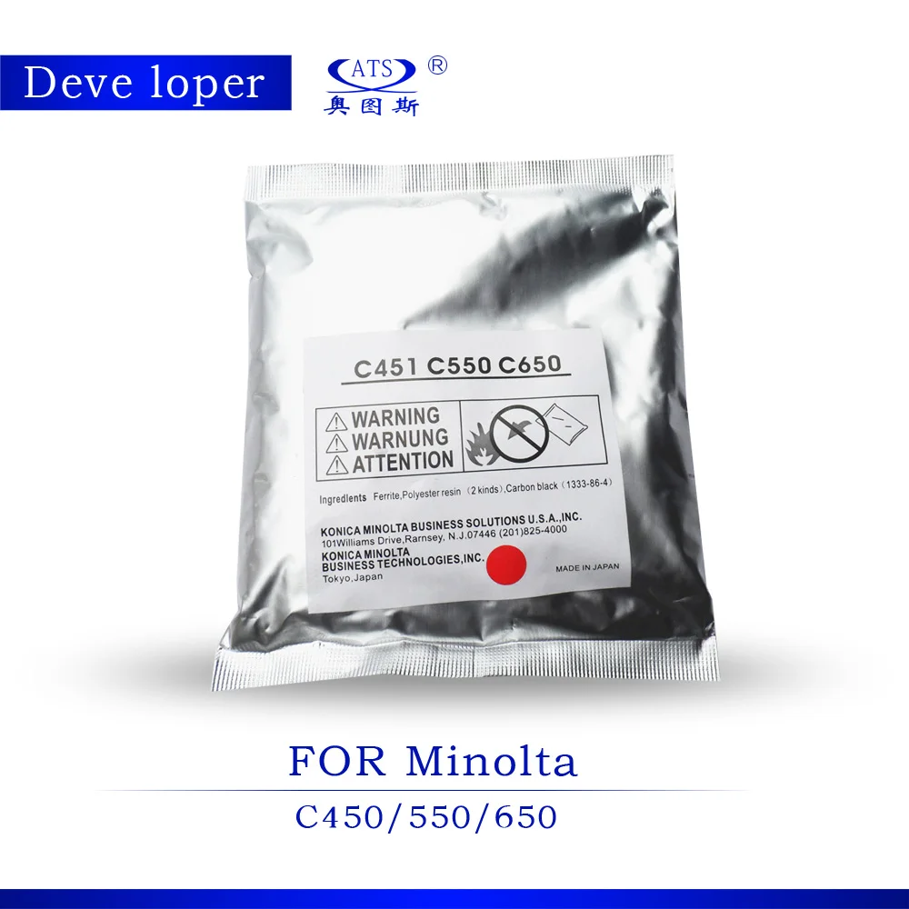 1 комплект CMYK Developer C 451 550 650 450 для Konica Minolta C451 C550 C650 C450 фотокопировальная Машина