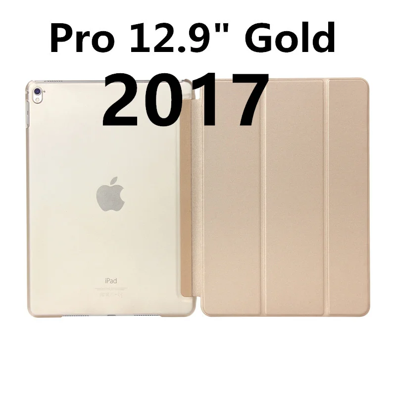 Роскошный тонкий магнитный Смарт Флип-Стенд PU кожаный чехол для Apple iPad Pro 12,9 дюймов I Pad Pro 12,9 дюймов Чехлы для планшетов - Цвет: 2017 12 inch Gold