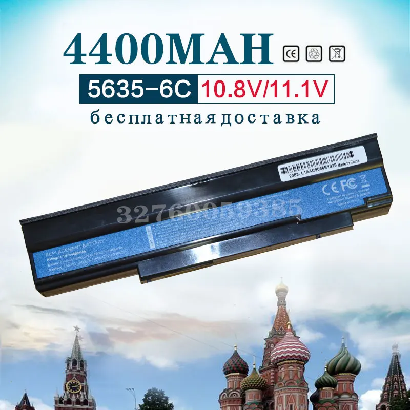 

Golooloo 11.1v Laptop Battery For Acer AS09C31 AS09C71 for Extensa 5235 5635 5635G 5635ZG ZR6 5635Z BT.00607.073 BT.00607.072