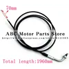 Cable de acelerador de carburador de deslizamiento plano Universal, rendimiento de competición, 180/170/160cm, para motocicleta y Scooter ► Foto 2/4