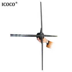 ICOCO Универсальный светодио дный светодиодный голографический проектор портативный голограмма плеер 3D голографический дисплей вентилятор