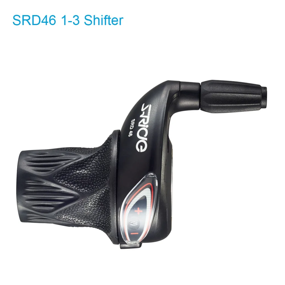 SRD46 1-3 Shifter Black