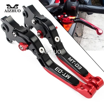

CNC Motorcycle Brake Clutch Lever Folding Extendable For YAMAHA MT03 MT 03 MT-03 2005 2006 2007 2008 2009