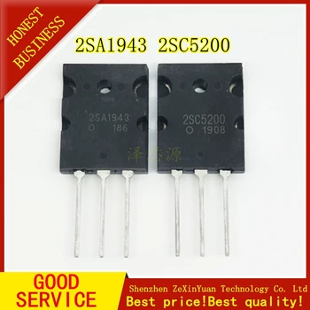 

20PCS A1943 C5200 2SA1943 2SC5200 audio pair tube 10PCS* A1943+10PCS* C5200 TO-3PL new