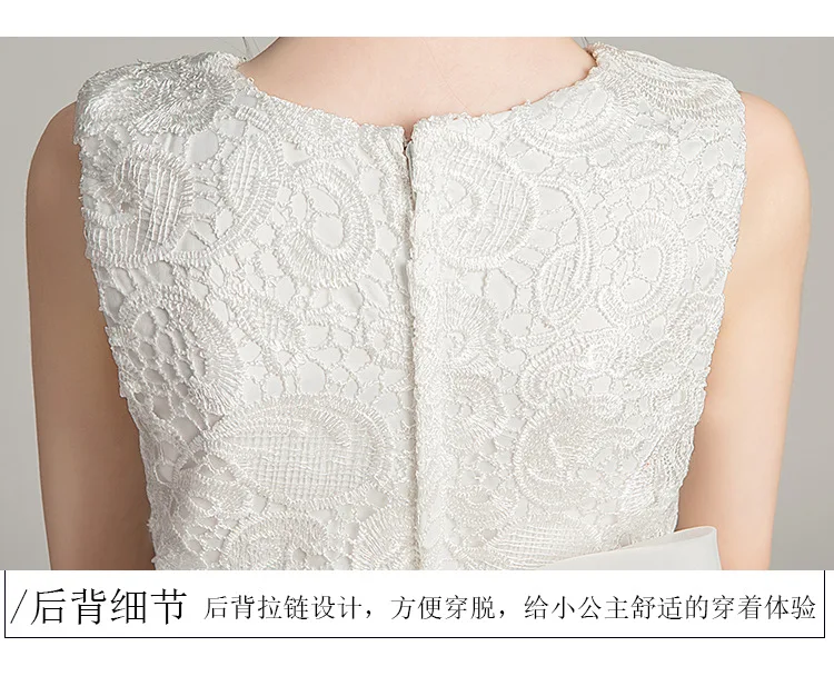 girls fluffy mesh dresses_14