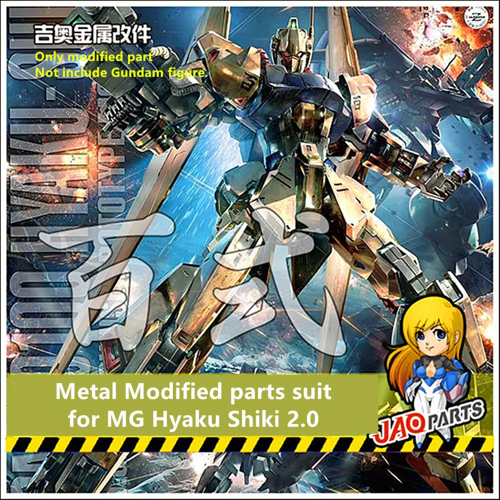 

JAOparts Metal Modified parts set for Bandai MG 1/100 MSN-100 Hyaku Shiki Gundam